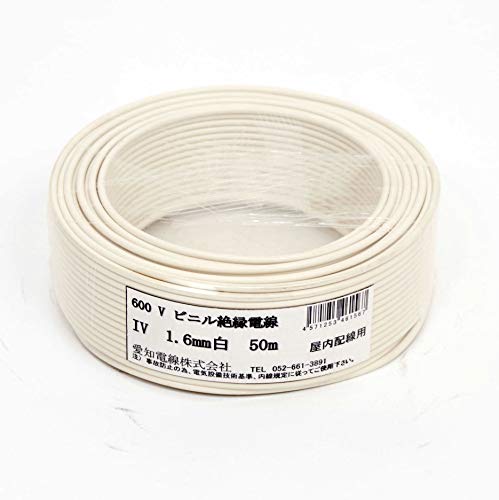 アース線IV1.6mm 緑色 300m 電線　電材 IV 1.6mm 緑 300m フジクラ ビニル絶縁電線 IV電線 アース線 IV1