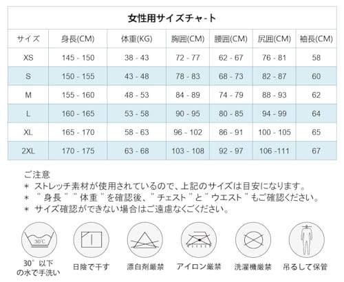 DIVE & SAIL レディース3mmフルスーツ