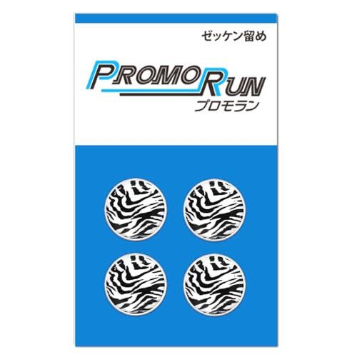 v [bP Ȃ ʗߋ 16.8mmx4 GV[Y (g/)