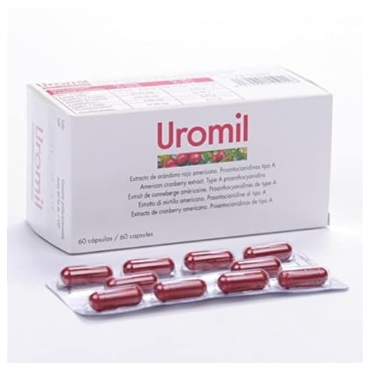VIÑAS Uromil 60 cápsulas