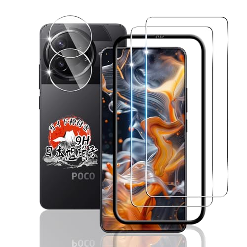 p Xiaomi Poco F7 Pro/F7 Ultra KXtB Q + JtBQ yKChgt YɎqfށz p POCOF7 Pro tB9H\ʍdx p Xiaomi POCO F7 Ultra یtB Sʕی