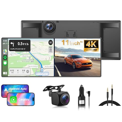 【2026最新】VANBAR ディスプレイオーディオ ドラレコ【前4K＋後1080P 前後同時表示/録画】CarPlay/Android Auto 対応 10.26インチ ポータブル車載モニター 高輝度タッチスクリーン ワイヤレスカープレイ アンドロイドオートカーナビ オーディオ一体型 ナビ Siri/Google音声制御 Bluetooth/AUX/FM 駐車補助 取付簡単 多車種対応