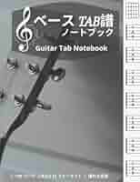 【希少・書込み無】バンドスコア　安全地帯／スペシャル　ギター&ベースタブ譜付 415MjEz72RL._AC_SY200_QL15_.jpg