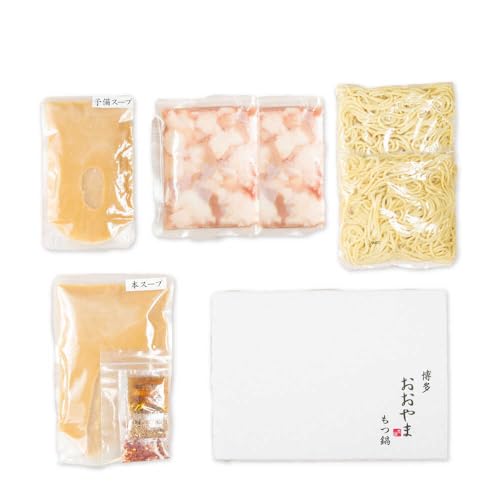 博多もつ鍋おおやま もつ鍋みそ味2人前+240g