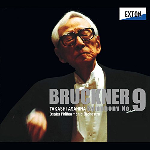 Bruckner: Symphony 9 [Import]