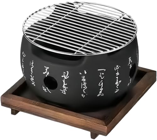 アウトドア調理器具 練炭 コンロ」の人気商品一覧 | 安い商品を通販