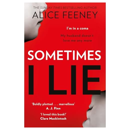 Sometimes I Lie