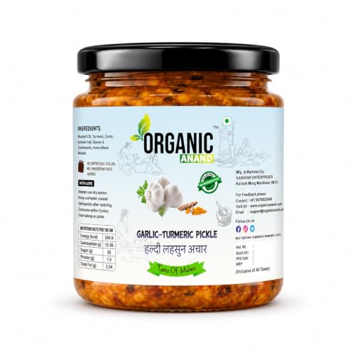Image of Organic Anand Homemade Kachi Haldi Lahsun Ka Achar 500g | Garlic Turmeric Pickle | Fresh Turmeric Garlic Pickle | Traditional Indian Achaar | Flavourful & Delicious | Pack of 1