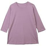 [FLUTE.MF] Tシャツ レディース ７分袖 ゆったり 綿100 接触冷感 UV対策 吸水速乾 カットソー 大きいサイズ 体型カバー プルオーバー 無地Tシャツ(ローズグレー,3L）