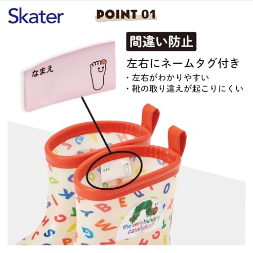 ポリ塩化ビニル素材の耐水レインブーツ