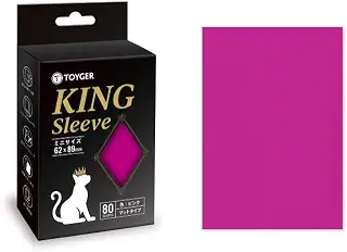 TOYGER KINGスリーブ TCG カードゲーム スタンダードサイズ ブラック (ミニサイズ/ピンク)