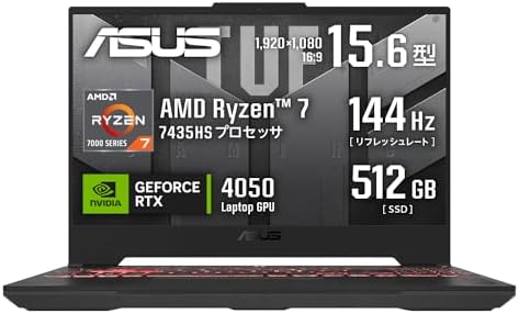 Amazon | ASUS ゲーミングノートPC TUF Gaming A15 FA507NUR 15.6型 