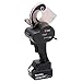 Gear-Driven Cable Cutter Kit (Al/Cu) - REC-MK754ACM