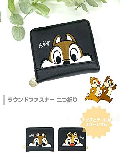 Amazon チップ デール 財布 フェイスアップ 二つ折り財布 キッズ 女の子 Disney ディズニー 財布