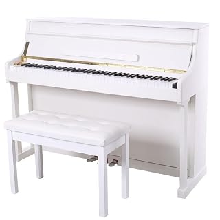 daiwanlu Piano numérique 88 touches avec banc de piano et piano lesté, triple pédales, piano à domicile pour adultes… - Les Beatles, Paul McCartney, John Lennon, RIngo Starr, George Harrison daiwanlu Piano numérique 88 touches avec banc de piano et piano lesté, triple pédales, piano à domicile pour adultes… – Image 2