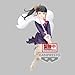 Banpresto - Demon Slayer: Kimetsu no Yaiba - Kanao Tsuyuri, Bandai Spirits Vibration Stars Figure