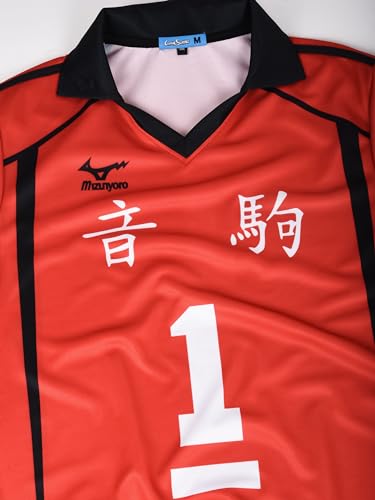 Image of ComicSense.xyz Unisex Haikyuu Anime Jersey Tee for Men and Women, Nekoma #1 Printed Anime T Shirts