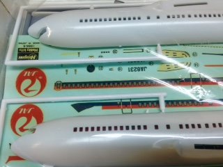 Amazon | ハセガワ1／200 B767－200 日本航空（初代鶴丸