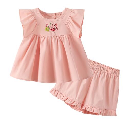 [Baby Nest] �x�r�[�� ���̎q 2���Z�b�g �V���c �p���c �t������ �ĕ� �q���� �Ԃ���� ��100�� �s���N 90 18-24����