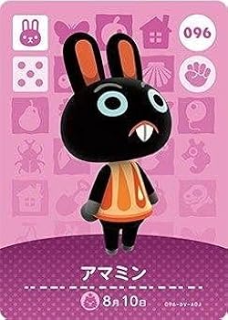 【10/19追加✨】あつまれどうぶつの森 amiiboカード 415N8fEVUOL._UX250_SCLZZZZZZZ_.jpg