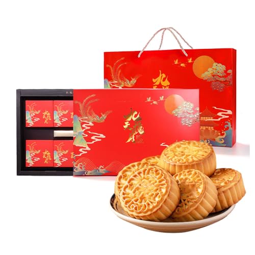 Phuumy 1.76lb Mooncake Delicious and Traditional Moon Cake Assortment,Mooncakes Filled with Rich and Flavorful Ingredients, Perfect for Celebrating Mid-Autumn Festival （8Pcs）