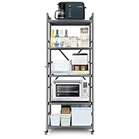 FaitLux キッチンラック スライド式棚板 レンジラック 炊飯器収納 4段 Amazon.co.jp: FaitLux キッチンラック スライド式棚板 レンジ