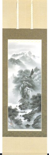 美品 西脇繁華 日本画 山水画 掛軸 美品 西脇繁華 日本画 山水画 掛軸 美品 西脇繁華 日本画 山水画