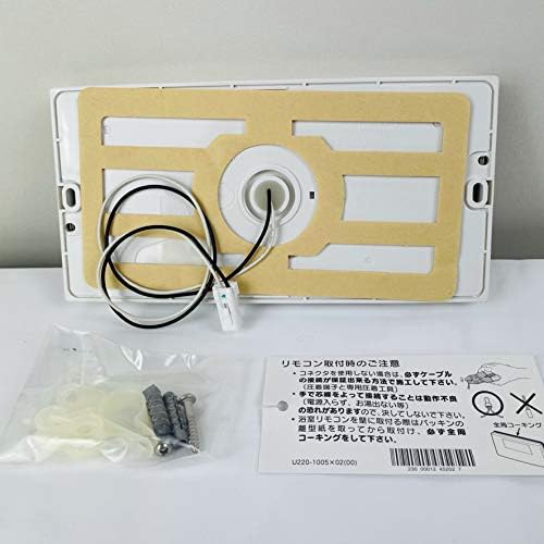 Amazon リンナイ 16 ガス給湯器 リモコン 140v リモコン