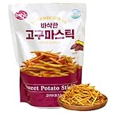 Sweet Potato Fries Chip Sticks, Korean snacks 고구마튀김 Old style snacks, On the go Gluten Free, Non GMO, savory Fried sweet potato yam chips snack, vegan snack alternative, thin sliced roots chips, 10.5 oz (Pack of 1)