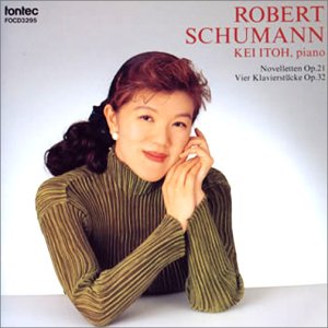 CD 伊藤恵/シューマニアーナ6 / フォンテック