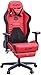 AutoFull Silla Gaming Silla Gamer Ergonómica Silla de Oficina Cuero de PU Silla de Escritorio,Altura e inclinación Ajustables,Reposacabezas y Soporte Lumbar,Reposapiés,Rojo