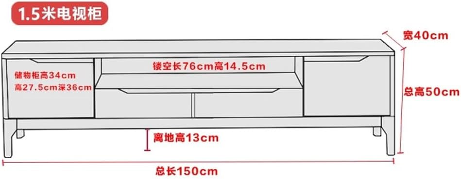 Living Room Tv Stand Center Desk Bedroom Coffee Table Television Consoles Drawers Storage Mobile Tv Furniture(120CM)