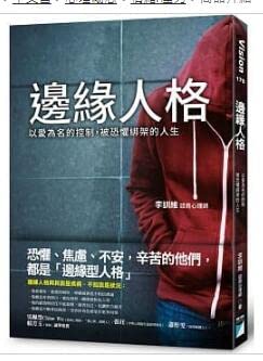 Paperback ??_????:???????,???????? [Chinese] Book