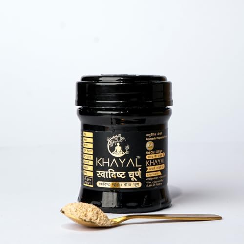 Image of Khayal Swadisht Churna | Helps Relieve Constipation | Quick Acidity & Gas Relief | Ayurvedic Remedy For Gastro-Intestinal Health | Digestive Churan /Churn