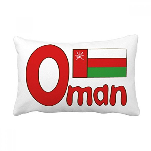 Coussin rectangulaire Oman drapeau national décoratif pour maison - 2