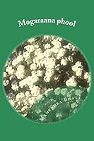 Mogaraana Phool: Shyam Shvet 150540309X Book Cover