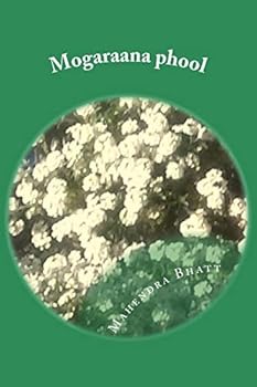 Paperback Mogaraana Phool: Shyam Shvet [Gujarati] Book