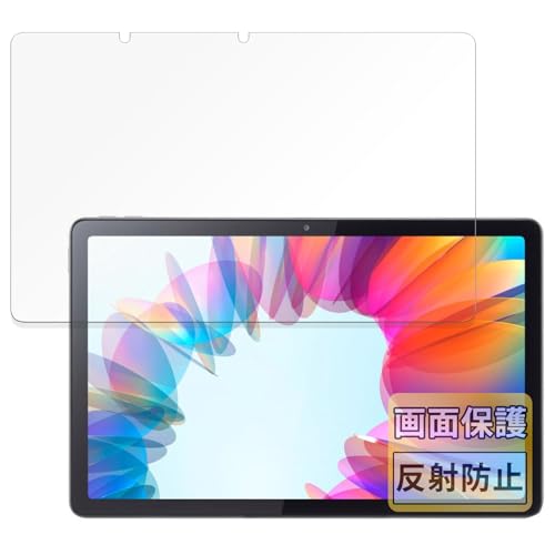 Lenovo Tab M10a LET2 本体 フィルムセット Lenovo Tab M10a LET2 本体 フィルムセット Lenovo Tab M10a 5G LET02