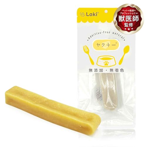 Laki ラキ ヒマラヤ産 ヤクミルクチーズ ヤクミルク チーズ ヤクチー 無添加 犬 おやつ ハード スティック デンタルケア ガム 中型犬 大型犬 L