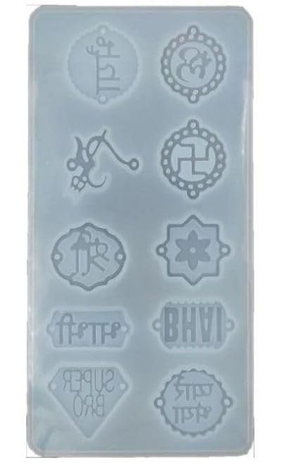 RAKA Rakhi Resin Art Silicone Casting Mould Epoxy Mold Silicon DIY ...