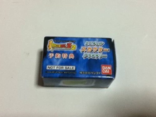 Amazon.co.jp: ドラゴンボールZ2 予約特典 ミニチュアスカウター