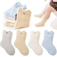 Simpeak 4 Pairs of Baby Socks, Baby Boy Girl Socks, Loose-Fit Cartoon Children's Socks, Boneless Baby 6-12 Months, Suitable for All Seasons, Set 1, S