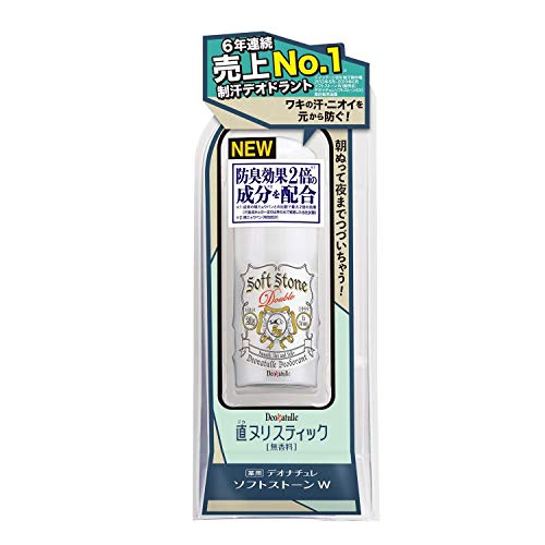 Deonature Soft Stone W Civic anti-transpirant stick 20G sans odeur lot de 5 soin aisselles