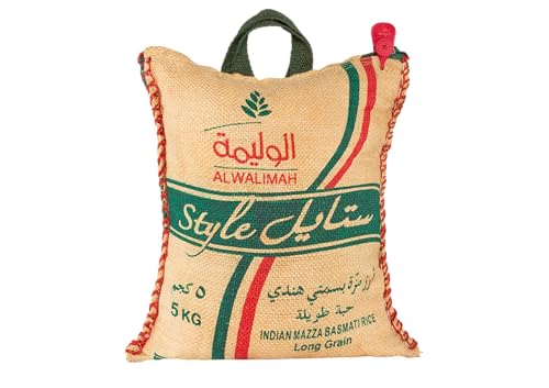 ارز بسمتي المزة ستايل من الوليمة، 5 كجم، عبوة من قطعة واحدة