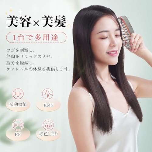 Eawal 電気バリブラシ の商品画像 1
