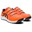 Shocking Orange/Midnight