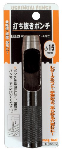 イチネンアクセス(旧イチネンミツトモ) Strong Tool(ストロングツール) ハトメ 皮ポンチ 15mm 69-3/15 60224