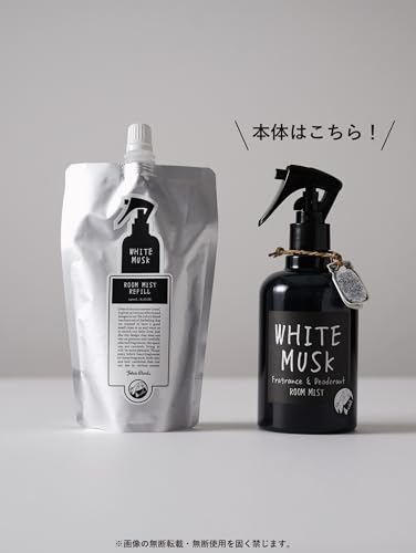 John's Blend ホワイトムスク ルームスプレー JOW-3-1