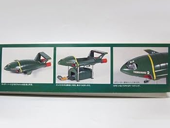 Amazon | プラモデル マイティ号 イマイ モーターライズ マイティ