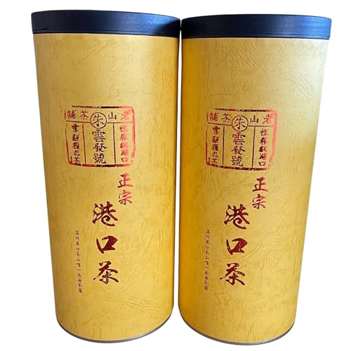 Thé Gangkou poire de neige 300g x 2 idéal pour vos moments de détente l'après-midi